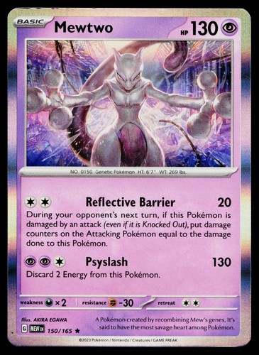 Pokemon 151 scarlett violet - scarlett,