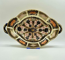 LG ANTIQUE ROYAL CROWN DERBY