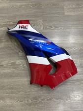 HONDA CBR1000RR SP Left H Fairing, Panel 2024-25 Fireblade CBR1000RR Big Wing