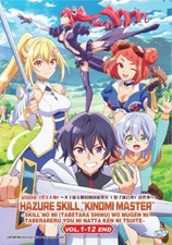 DVD Anime Bogus Skill  Fruitmaster : Eat Unlimited.. (1-12 End) English Subtitle
