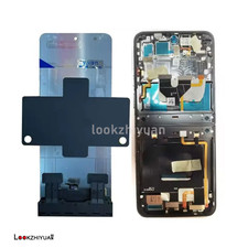 6.9" For Motorola Razr 50