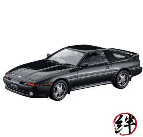 Hasegawa toyota supra a70 - 1/24,