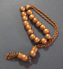 Greece Vintage Traditional