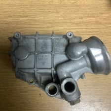 Porsche 924s 944 Engine Oil