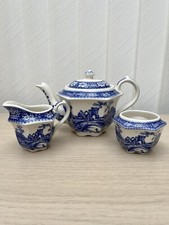 Vintage James Sadler Tea for