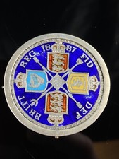 Victorian 1887 Silver Double