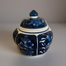 Oriental Style Blue & White