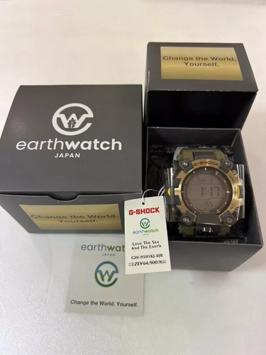 Casio shock 9501kj - casio, g-shock