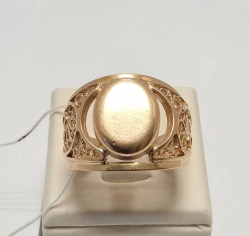 Rare soviet russian solid - russian,