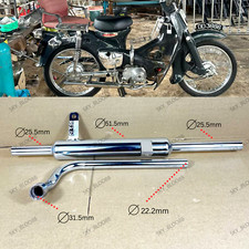 Honda C70 Passport '81-83