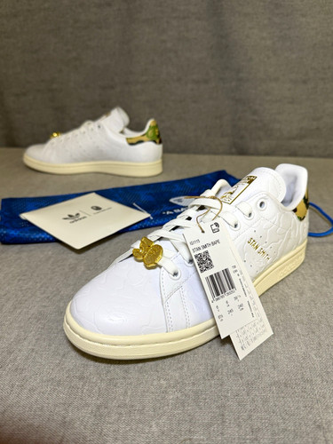 Adidas stan smith - adidas, mens