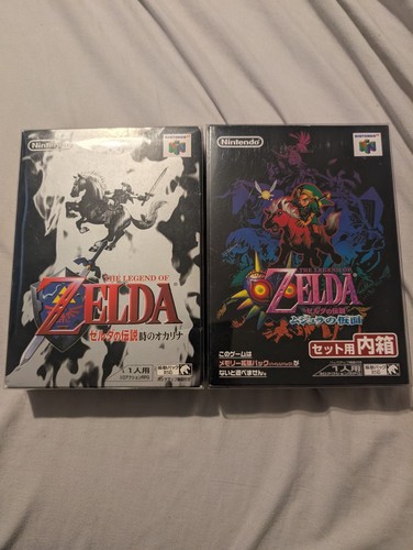 Zelda ocarina time - zelda, of