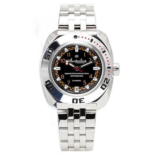 Vostok amphibia 710469 watch - vostok,