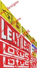 Lely lotus 300 haykicker
