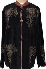 Womens vintage Holiday sweater