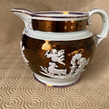Antique Copper Pearl used Jug / Creamer Has White Embossing On 3 Sides C 1825