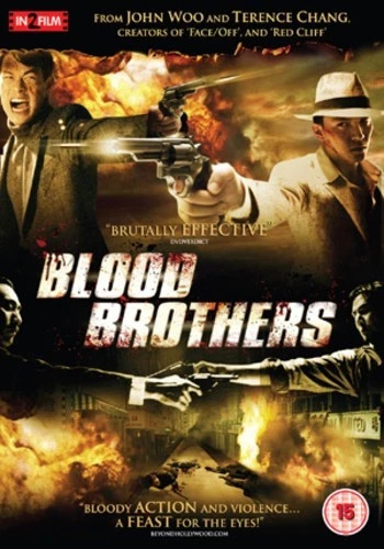 Blood brothers daniel - brothers, wu