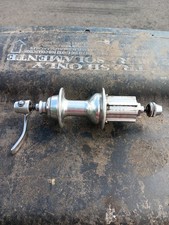 Vintage Campagnolo Chorus Rear Hub 9 10 11 Speed 32 Hole 130 mm 32h For Cassette