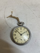 Vintage Smiths Empire Pocket