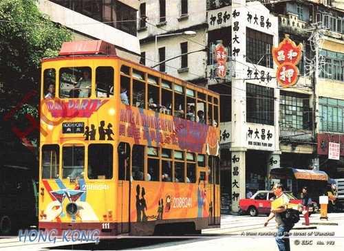 Picture postcard hong kong - picture, kong,