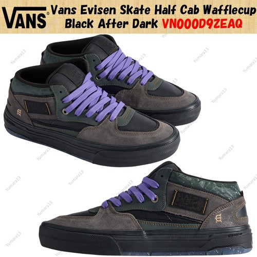 Vans evisen skate - evisen,