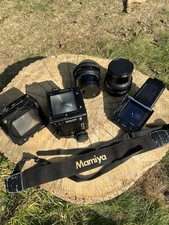 Mamiya RZ67 Pro II Camera, With 2 Lenses and Waist Level Finder