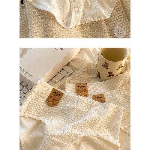 Soft elastic waist - elastic,
