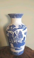 Spode Willow Blue & White Baluster Vase Large 29 CMS Tall Vintage VGC England