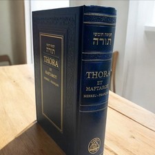 Hebrew Spanish Judaica TORAH Pentateuch and Haftarot Book Bible Judaica israel