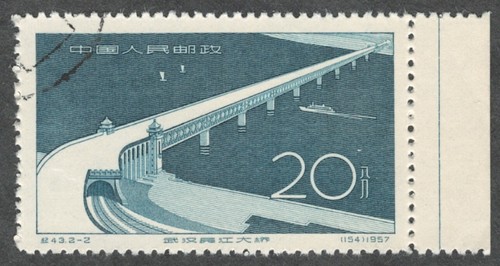 Prc 320 c43 - prc., 20f.