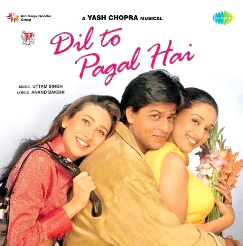 Dil pagal hai vinyl - lp,