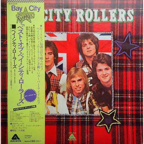 Bay city rollers - -,