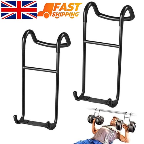 Metal dumbbell spotter - metal,