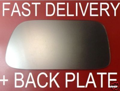 Fits nissan primera almera - almera, p11