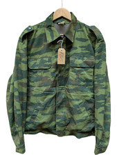 Genuine russian military - russian,