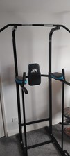 JX FITNESS Power Tower