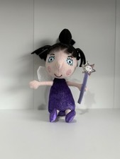 Rare Nanny Plum Ben & Hollys