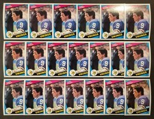 Lot of 20 TOMMY KRAMER 1984