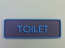 BLUE/GREY TOILET DOOR SIGN