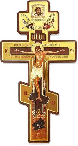 Russian orthodox cross wall - russian,