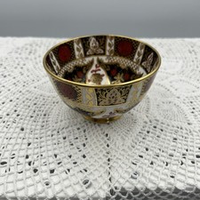 Abbeydale chrysanthemum sugar bowl