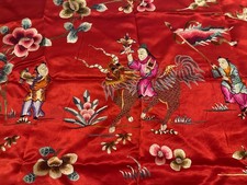 Vintage Antqiue Chinese Hand