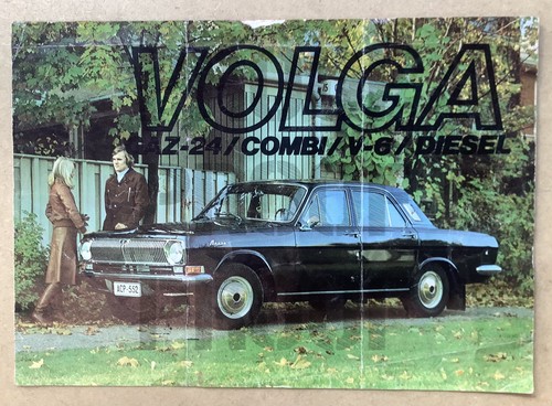 Volga gaz combi - (818),