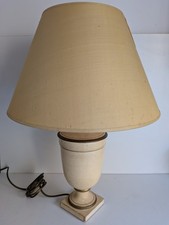 Vintage Laura Ashley Ceramic