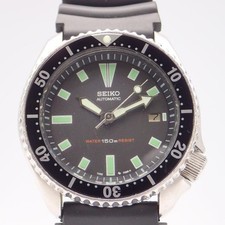 SEIKO 7002 7001 Automatic Diver Watch 1991 150m Water Resistant Vintage