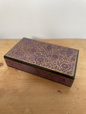 Large Vintage Paper Mache Hand Painted Box Handmade Gold Purple & Black Floral