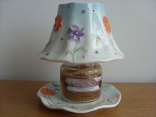 Yankee Candle Small Shade &
