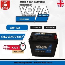 Car Battery type 048 053 fits many Honda Mazda Kia Nissan Daewoo Hyundai