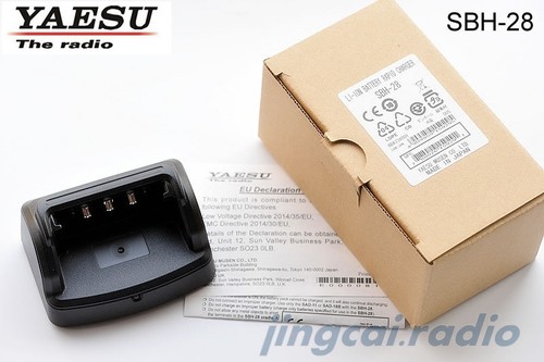 Genuine yaesu sbh - yaesu, desktop