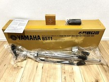 YAMAHA BST1 Silent Bass Stand